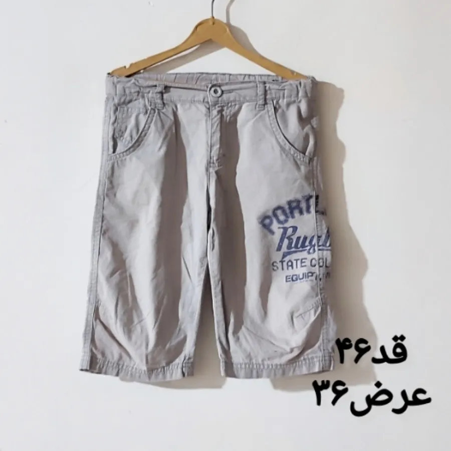 شلوارک نخی