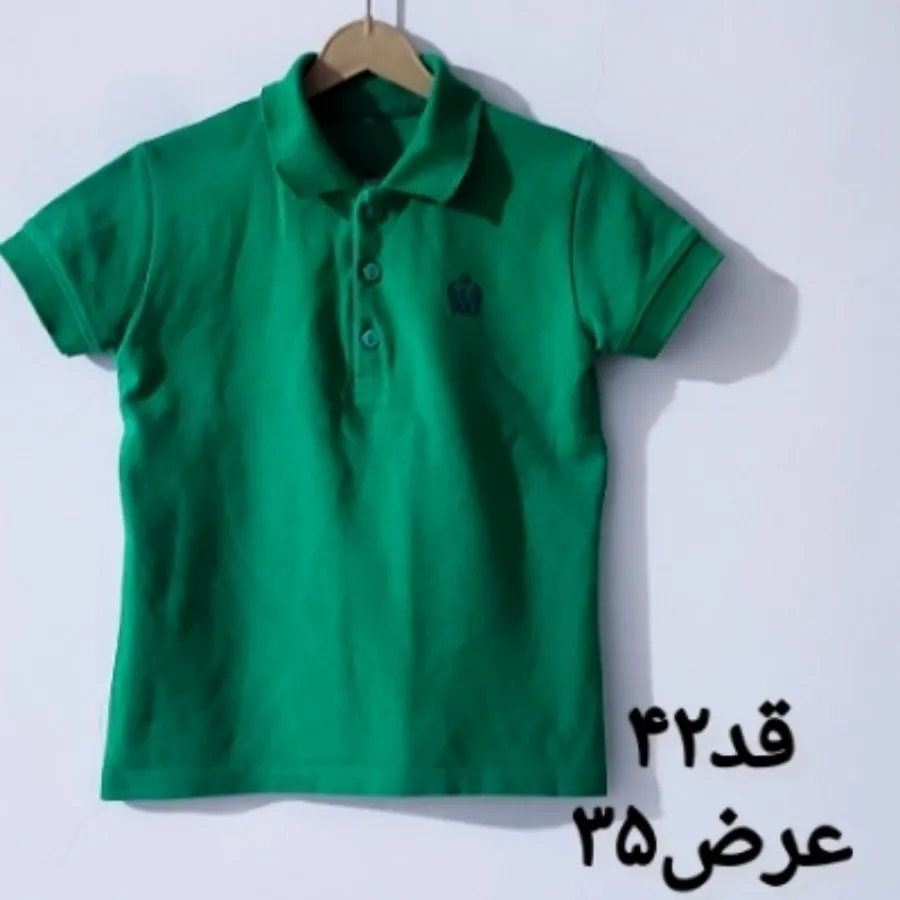 تیشرت جودون