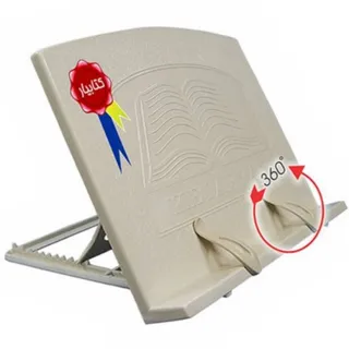 نگهدارنده کتاب کتابیار