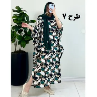 پیراهن پانچ/ساحلی/ماکسی