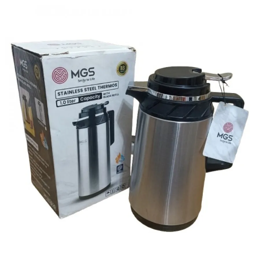 فلاسک استیل MGS