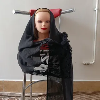 شال مشکی