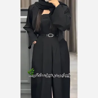 کت و اورال