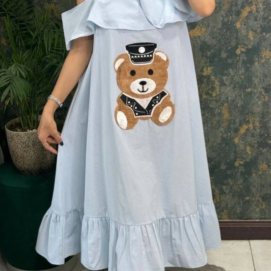 سرافون تری