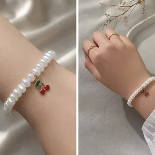 دستبند البالو