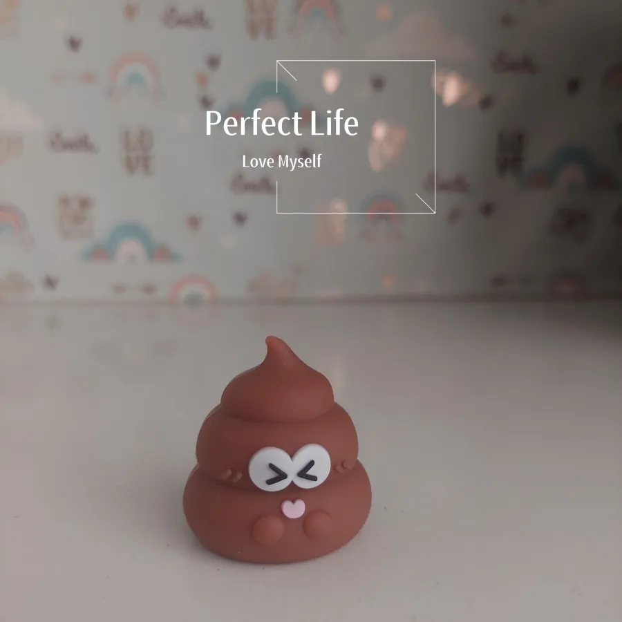 تراش poop
