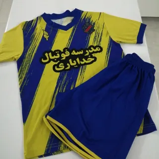 لباس فوتبال