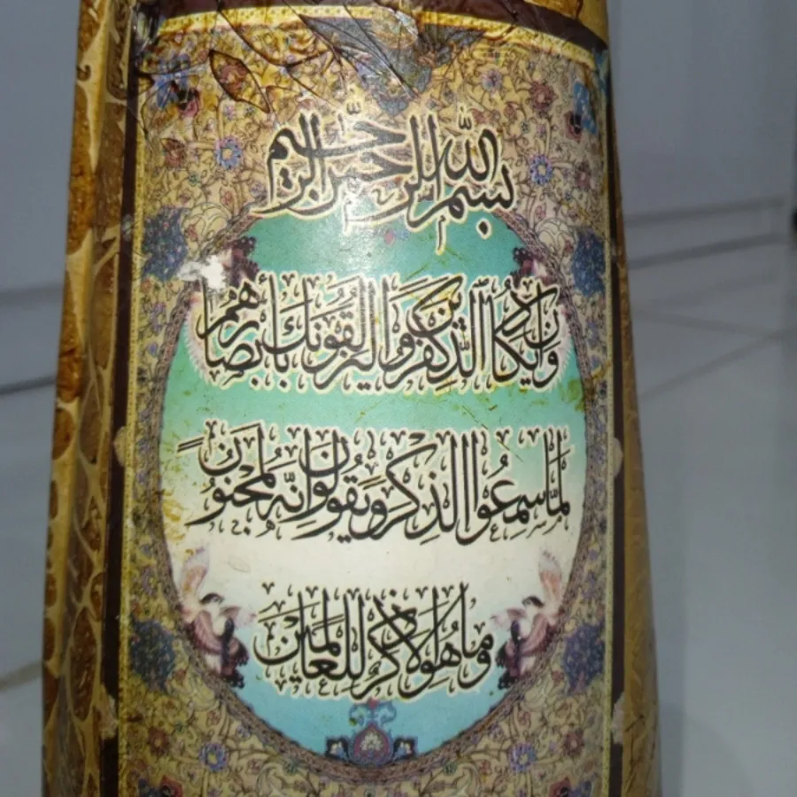 گلدان وان یکادهدیه دکوری