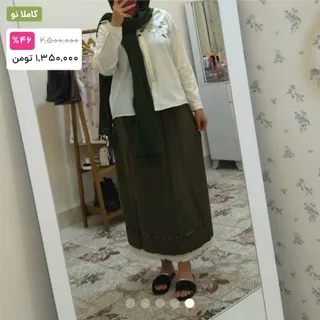 شومیز دامن