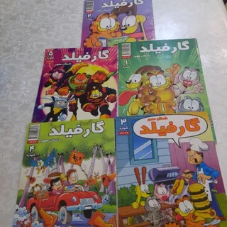 کتاب های کاملا نو کودک