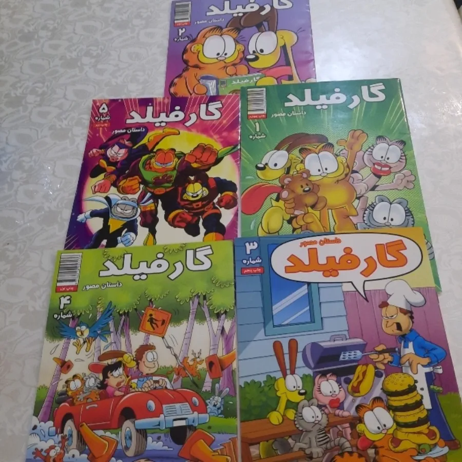 کتاب های کاملا نو کودک