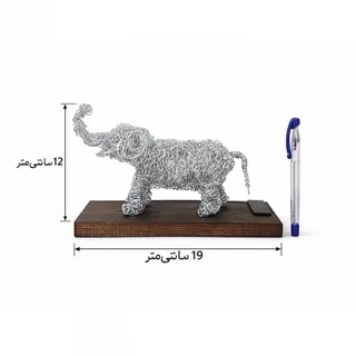مجسمه سیمی فیل