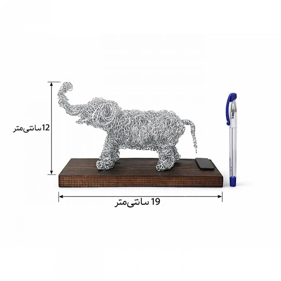 مجسمه سیمی فیل