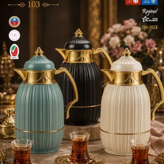 فلاسک