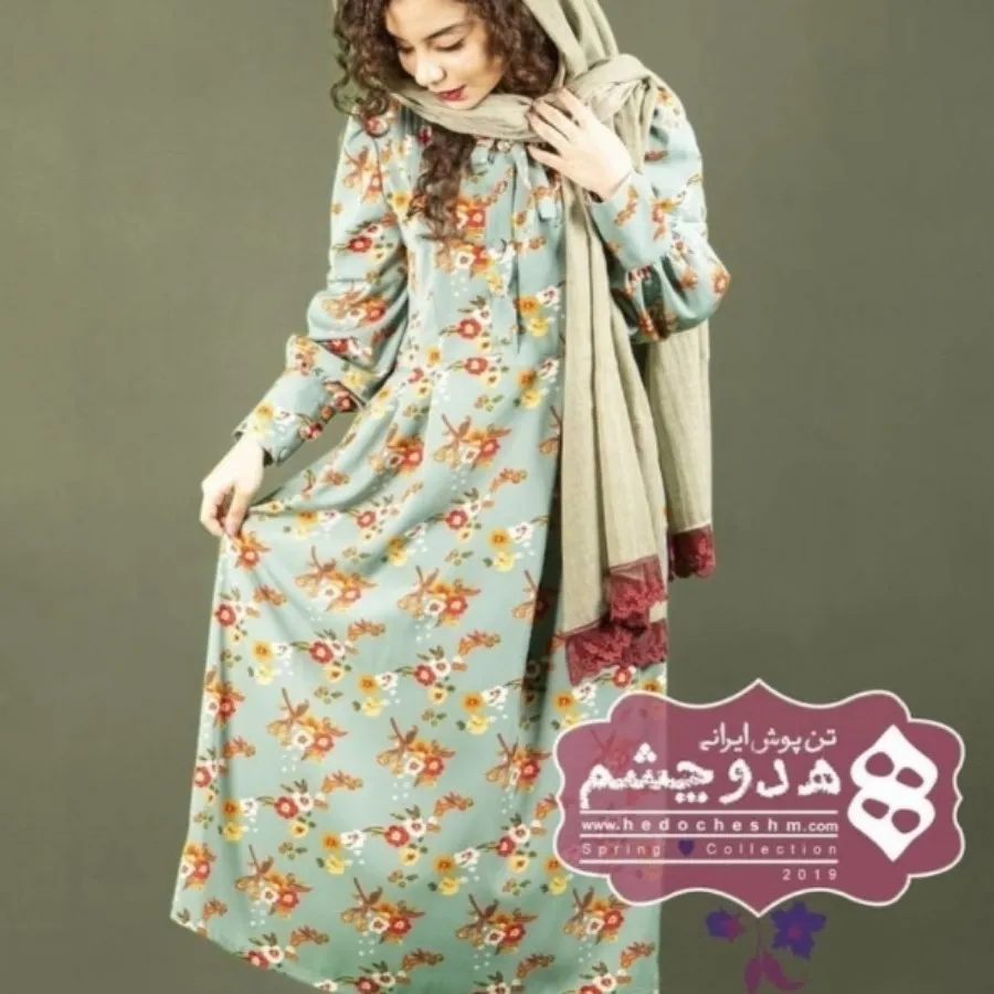 پیراهن تابستونی