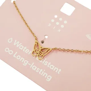 پابند آویز پروانه استیل