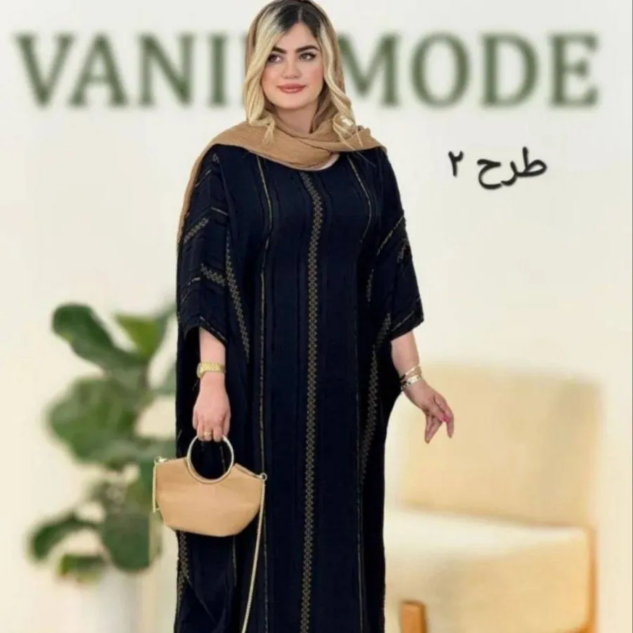 مانتو
