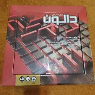 بازی دالون