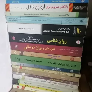 کتاب کنکور
