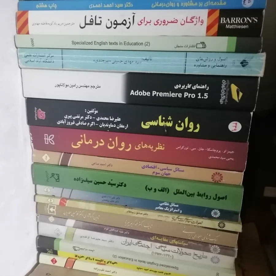کتاب کنکور