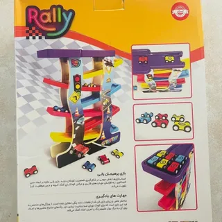 پارکینگ رالی