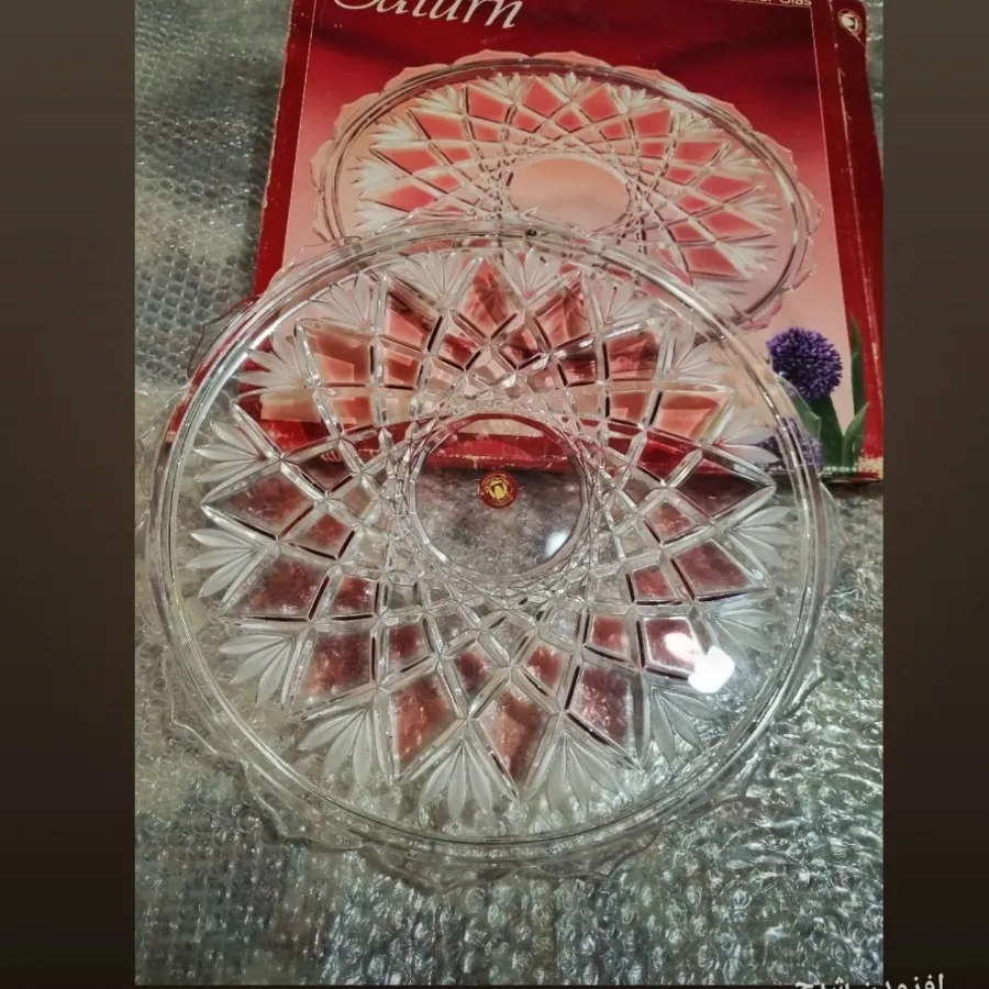 کاپ کیک والتر آلمان