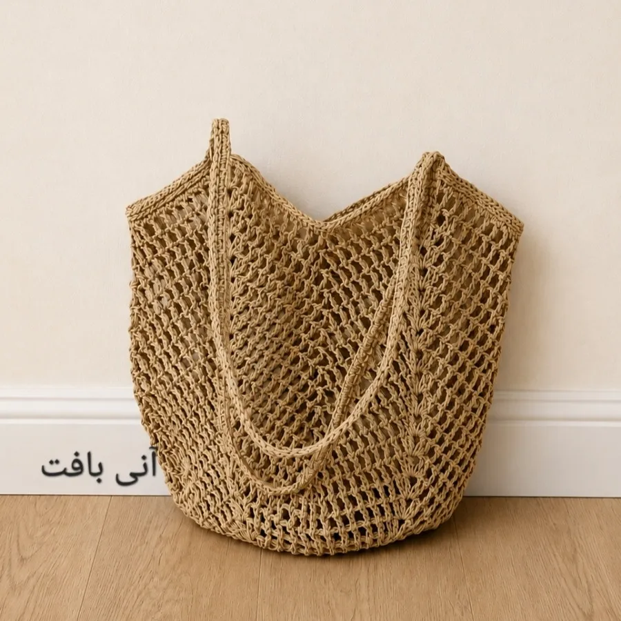 کیف رافیا توری مدل لاله