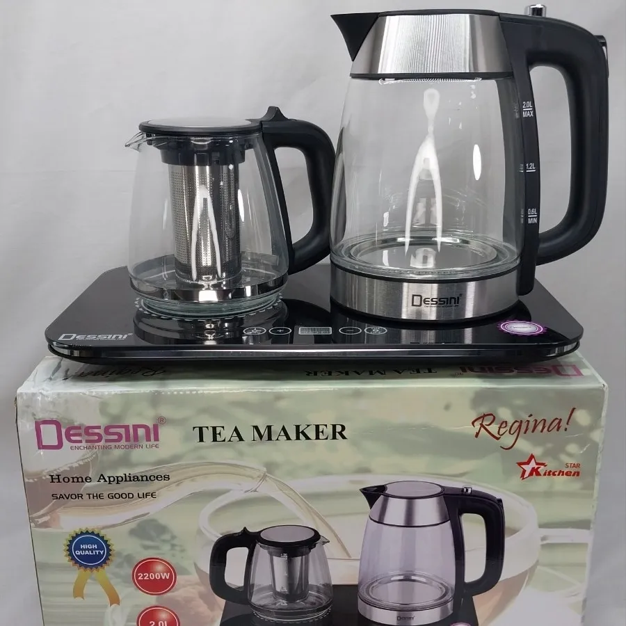 چای ساز