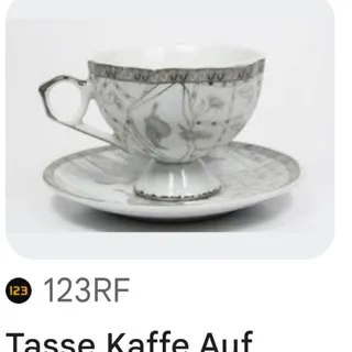 فنجان نعلبکی نقره کوب