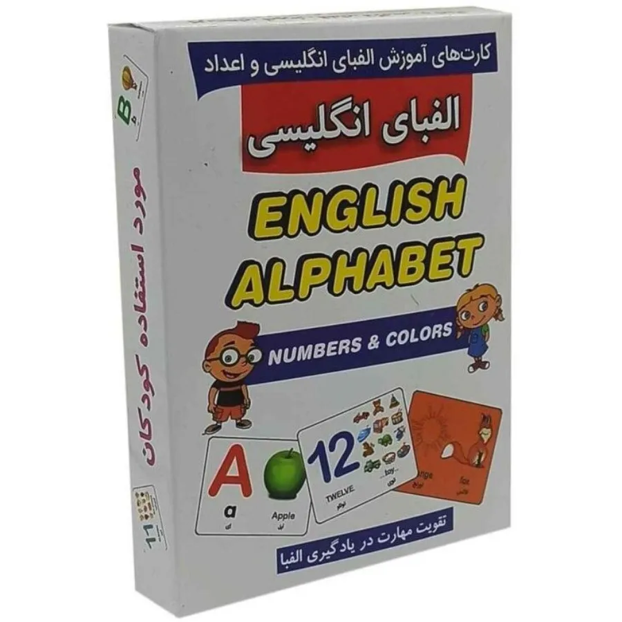 فلش کارت