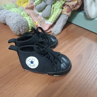 پاپوش پسرانه
