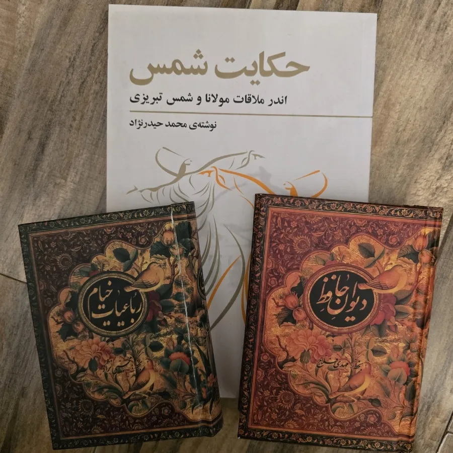 3 جلد کتاب