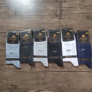 جوراب مردانه