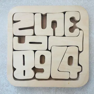 پازل چوبی