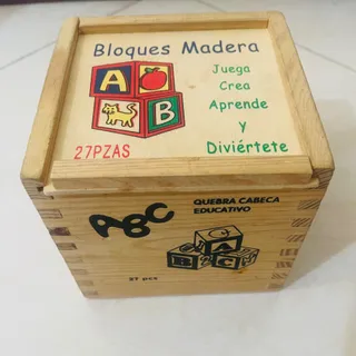 جعبه بازی چوبی
