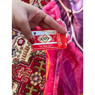 پتو ژله ای