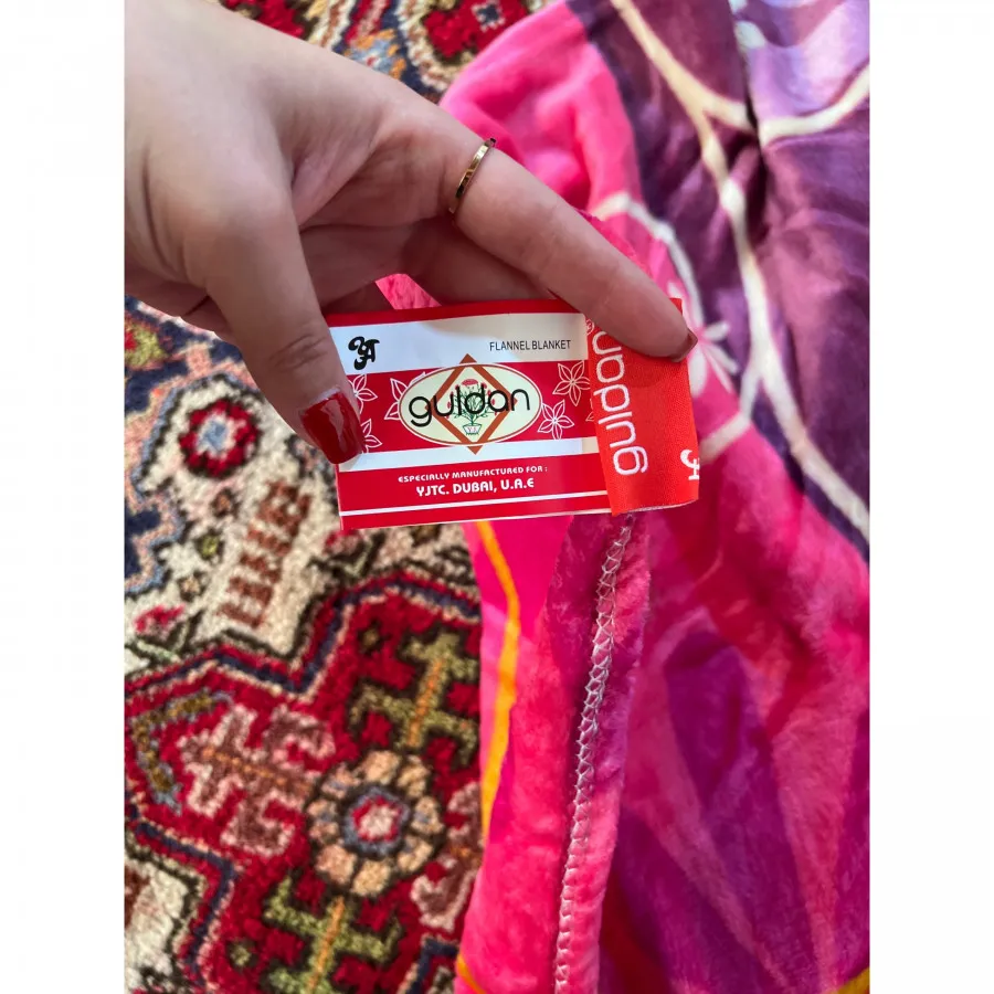 پتو ژله ای