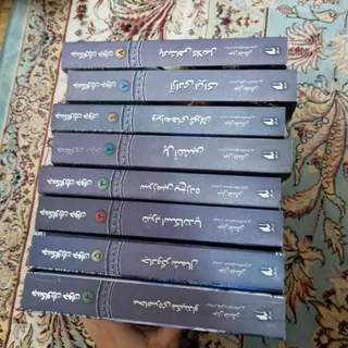کتاب جنگاوران جوان