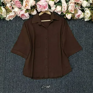 شومیز