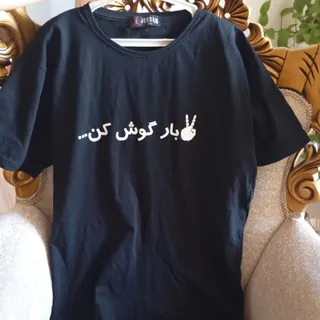 تیشرت اسپرت
