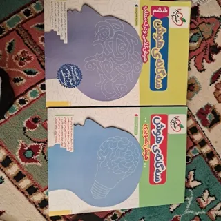 کتاب سه گانه ی هوش