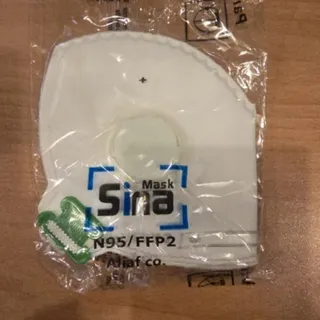 ماسک N95