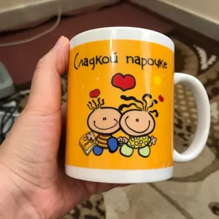 ماگ