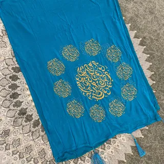 شال نخی