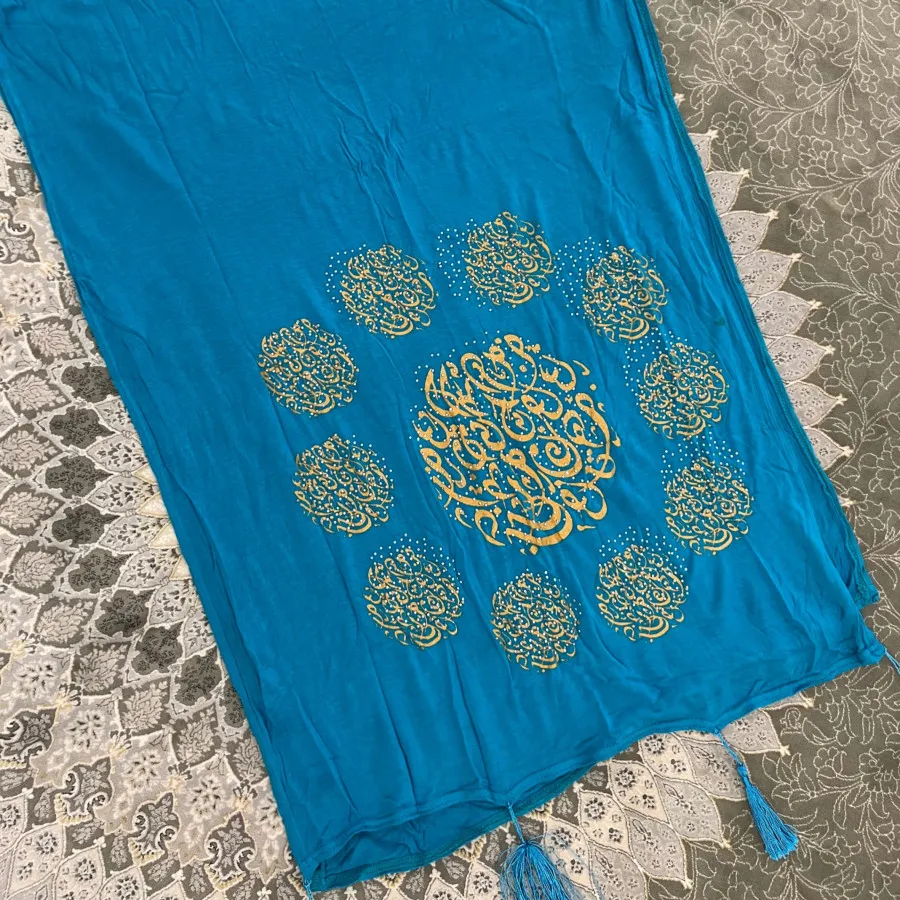شال نخی