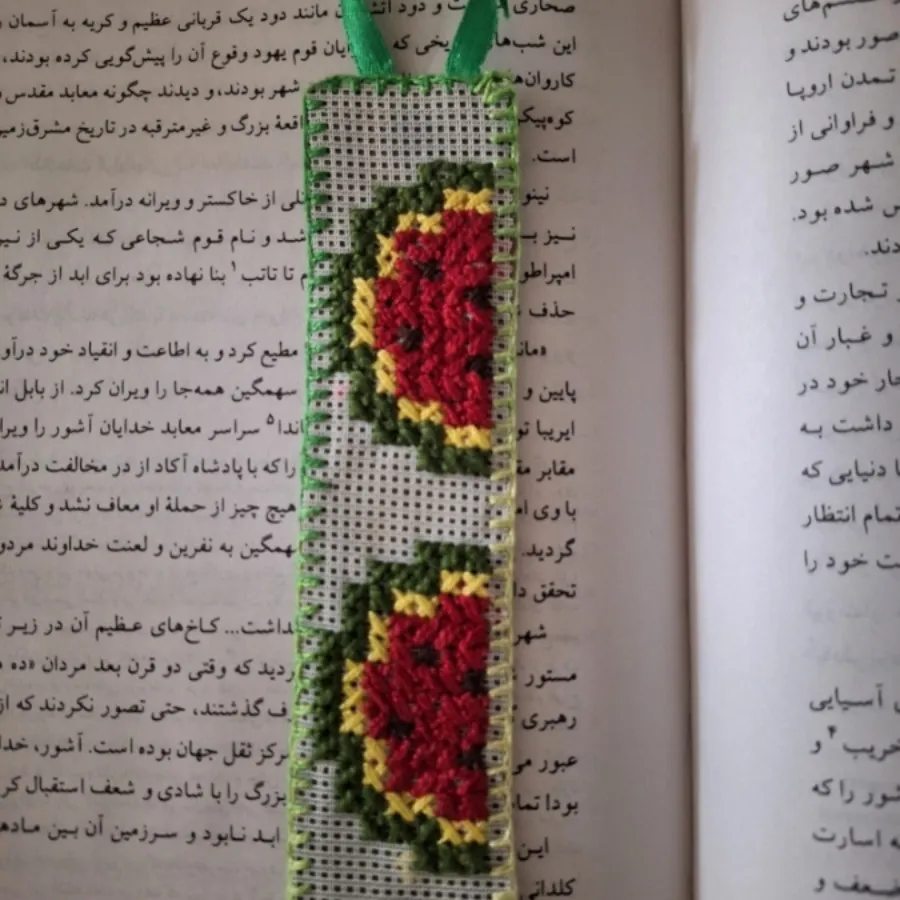 بوک مارک