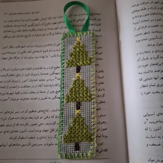 بوک مارک