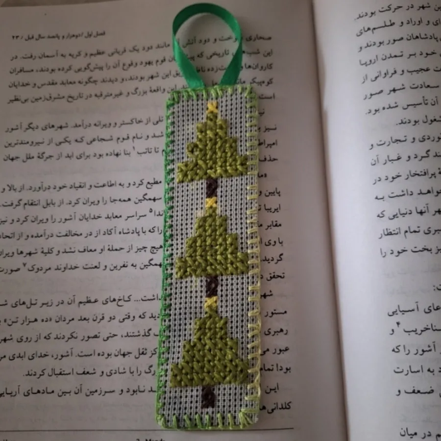 بوک مارک