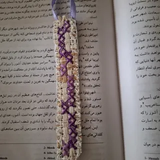 بوک مارک