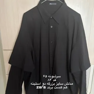 پیراهن مشکی زارا